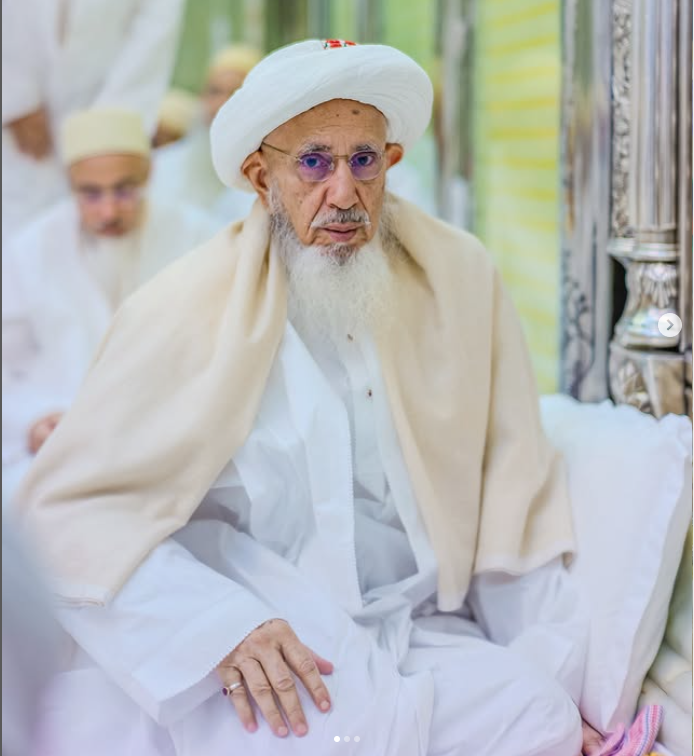 Maqamaat Muqaddasah