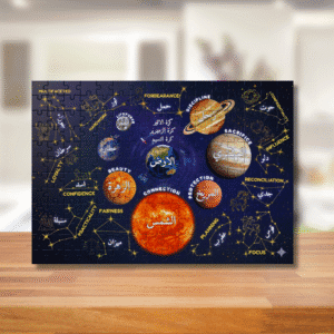 Aflaak (120pcs, A4 Size)