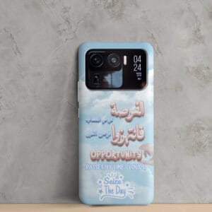 Redmi Sublimation Cases